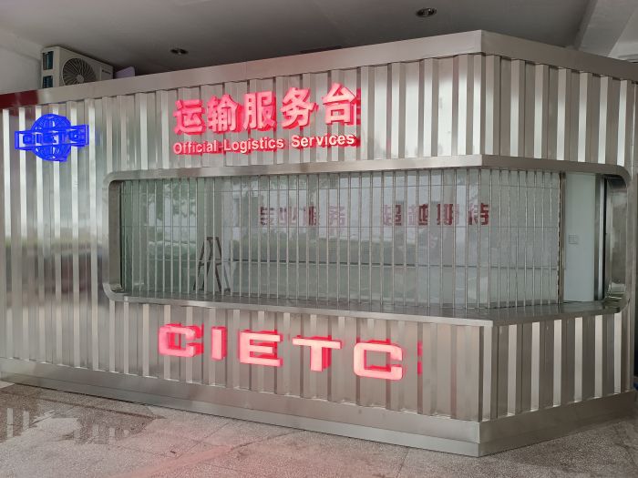 橫向側(cè)開(kāi)門(mén)視頻